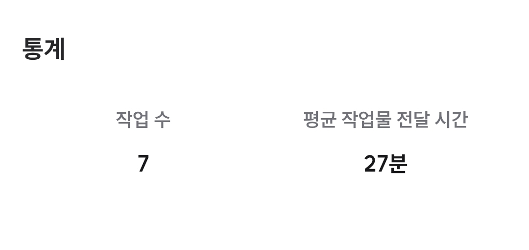 ㅌㅊㅅ 션 tweet media