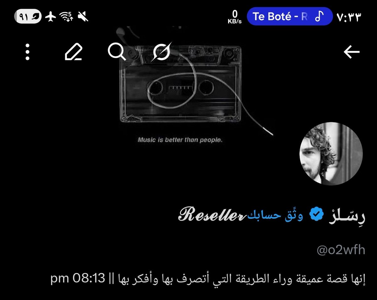 ℛℯ𝓈ℯ𝓁𝓁ℯ𝓇 رِسّـلرْ tweet media