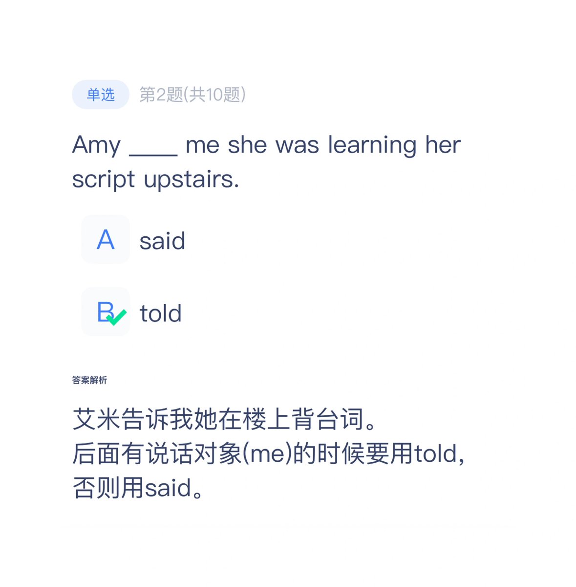 ella tweet media