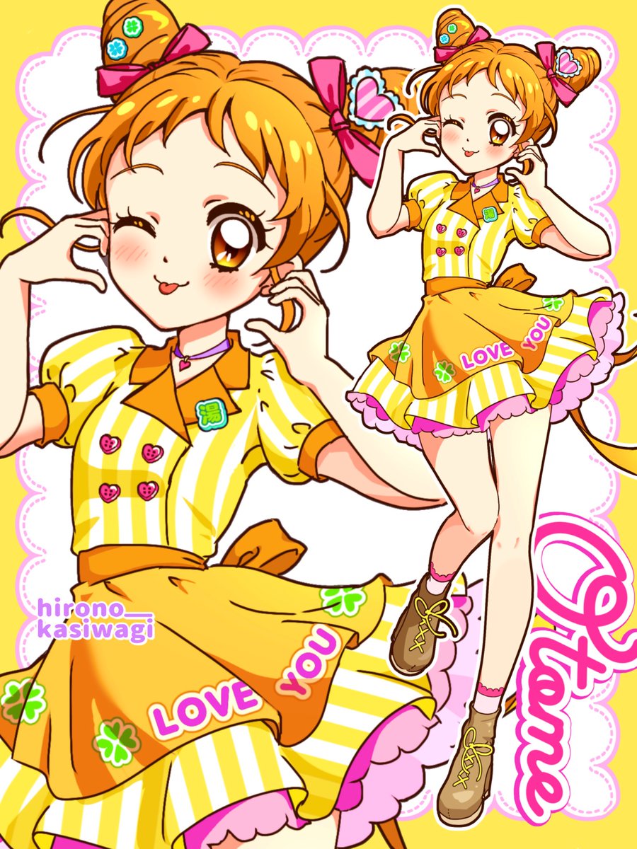 柏木ヒロノ tweet media