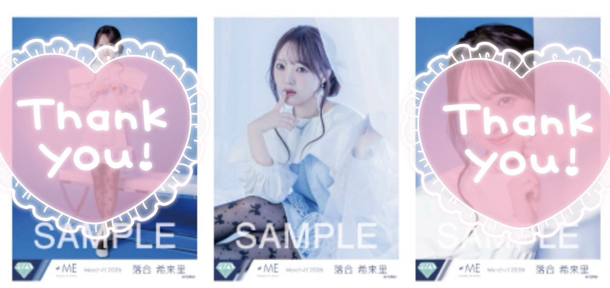 𓍯 *･ゆぅひぃ. * tweet media