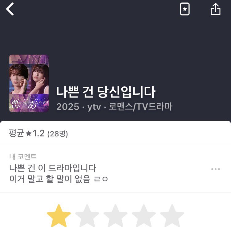 시로 tweet media