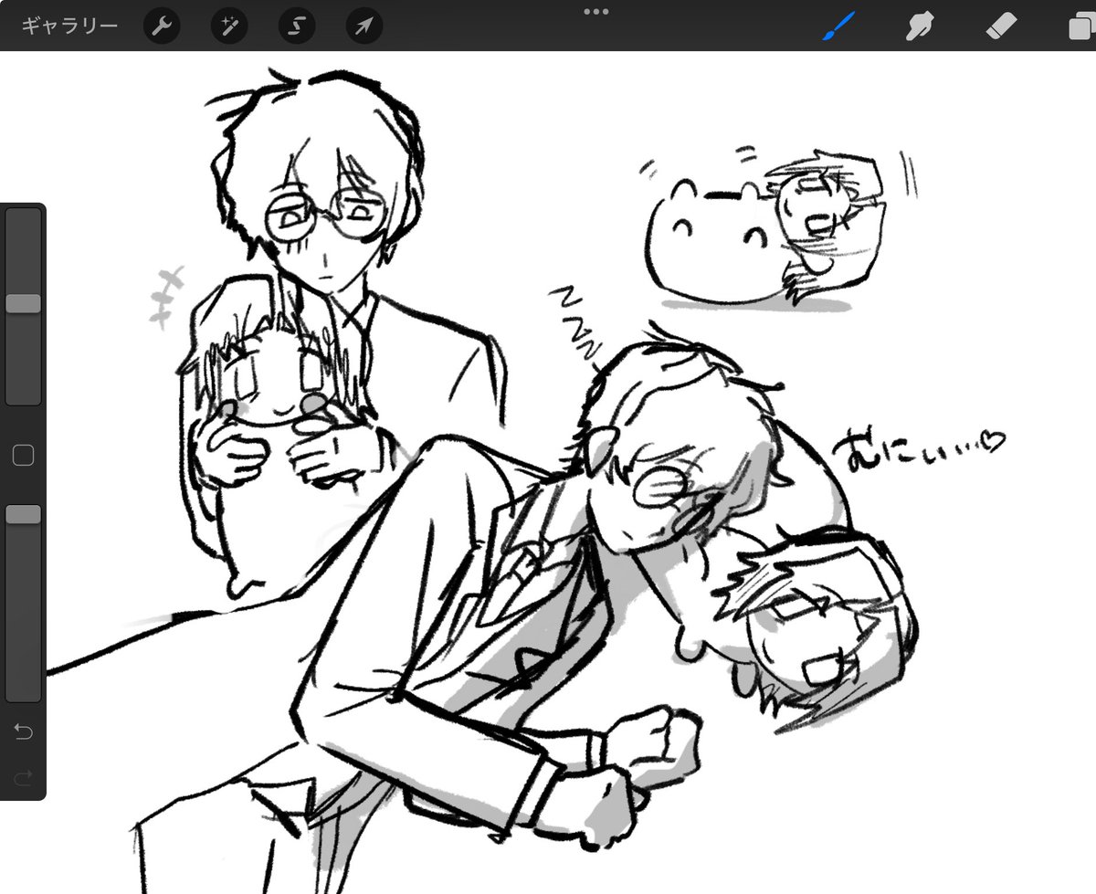 あ移動 tweet media