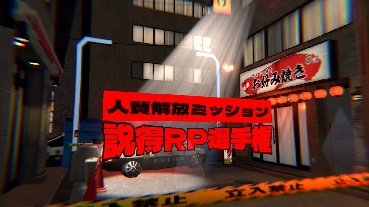 餅皮美桜 tweet media