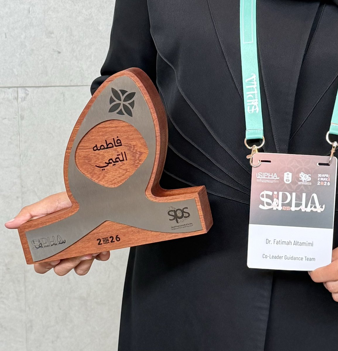 Fatimah Altamimi tweet media