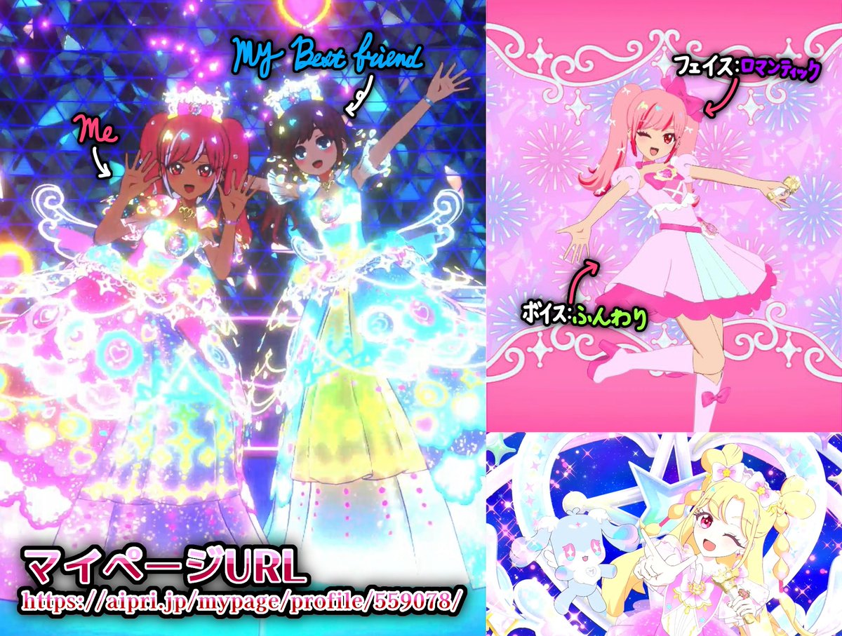 Toad_Toadette_'s tweet photo. 【固定】
愛知　21

太鼓、アイプリ、マリカAC、アイカツ！

ゲーセン行く頻度は時々、エンジョイ勢
Phonk/Funk大好き（音楽経験皆無）

#5月になったので音ゲーマーフォロー祭 #太鼓の達人 #アイプリ #ドンだーと繋がりたい #アイカツアンコールやる人と繋がりたい https://t.co/V7i6QKOlWp