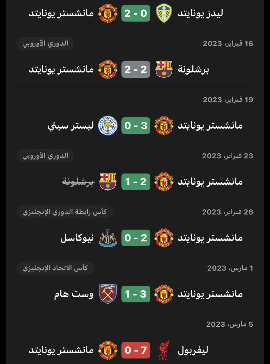 إبراهيمو tweet media