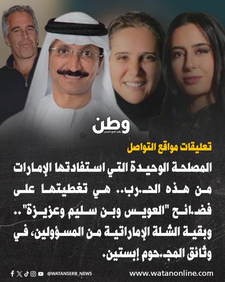 ابونواف tweet media