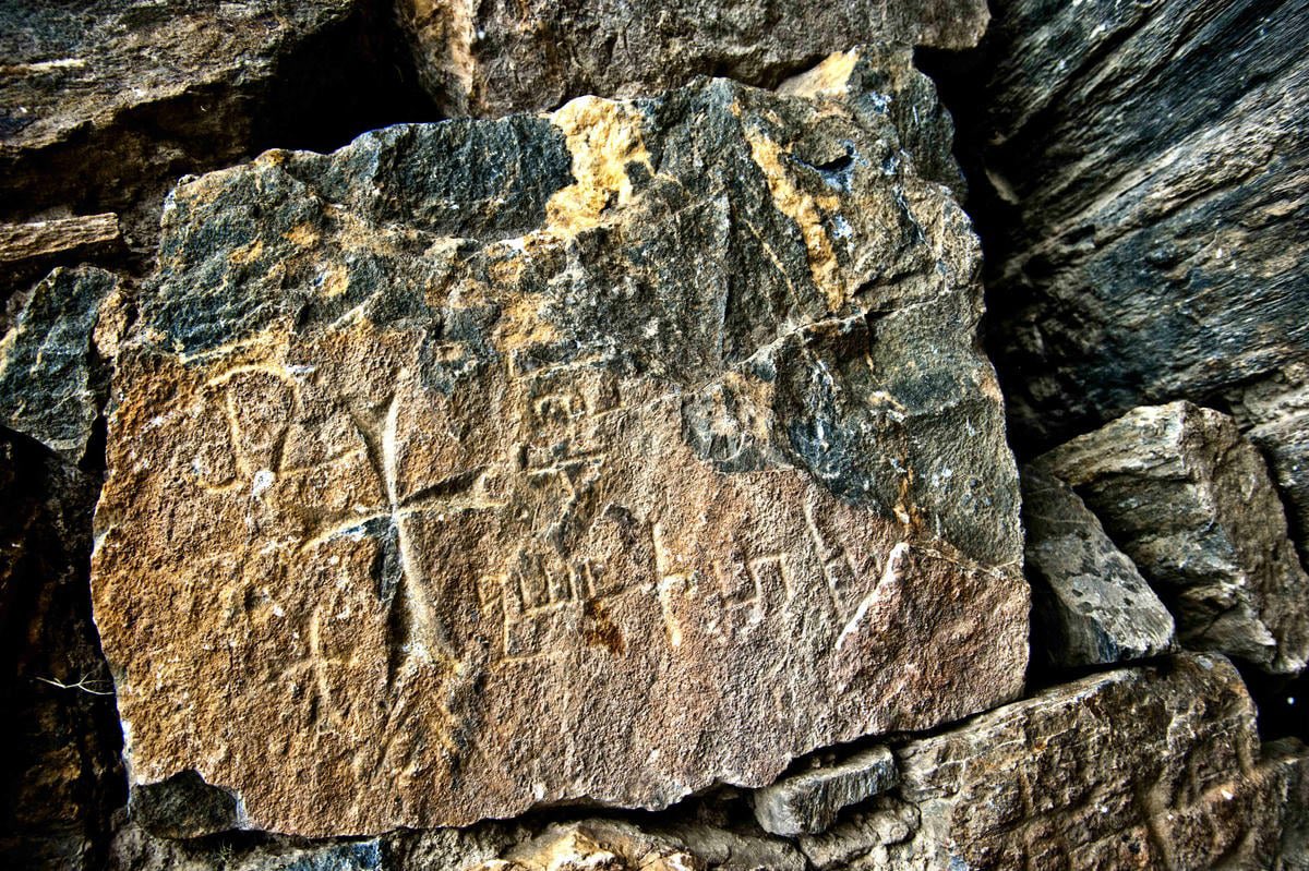Amid-Diyarbekir-(Տիարպեքիր-Տիգրանակերտ) -دياربكر tweet media