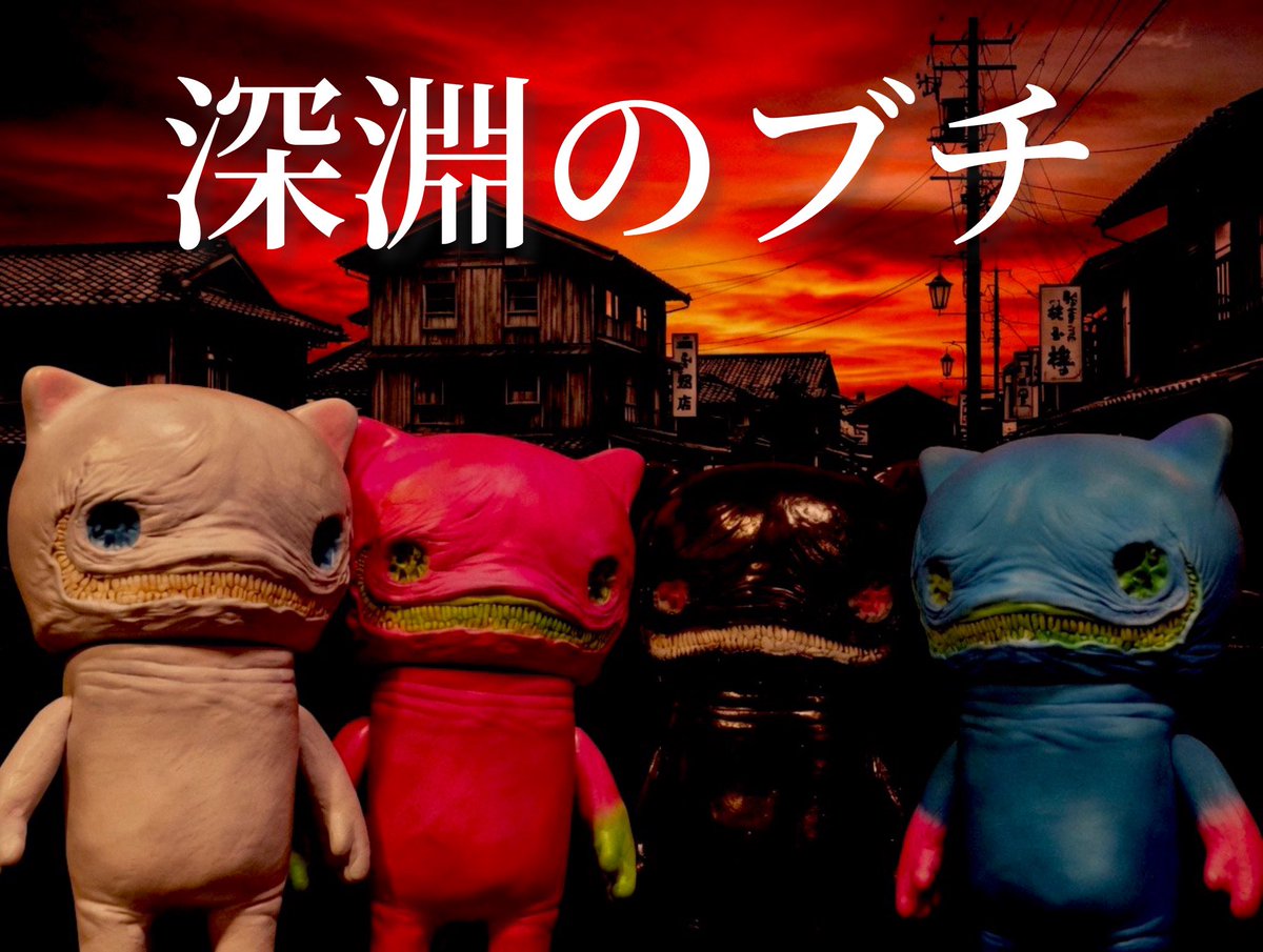 ナガレ NAGARE tweet media