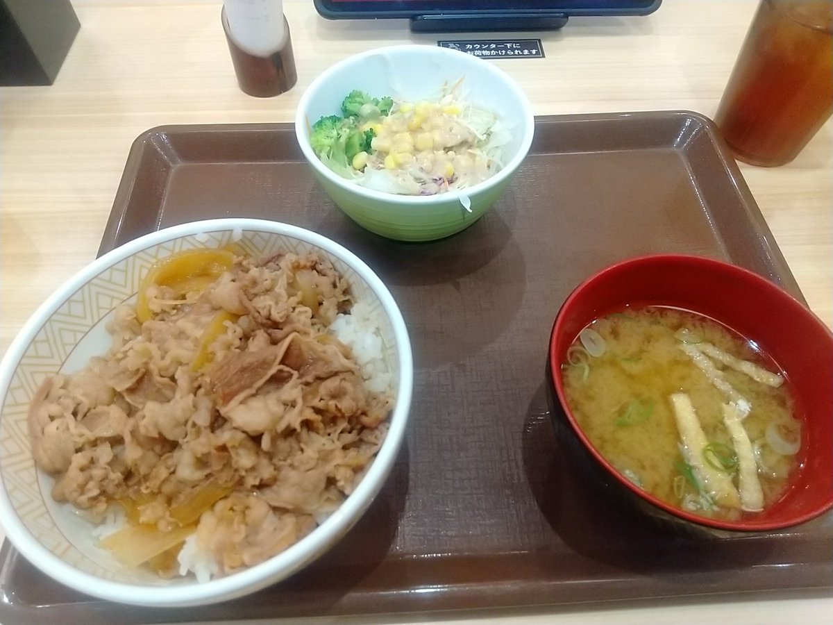 TOO(RM426東京3003 列島縦断めざせ日本最北端宗谷岬) tweet media