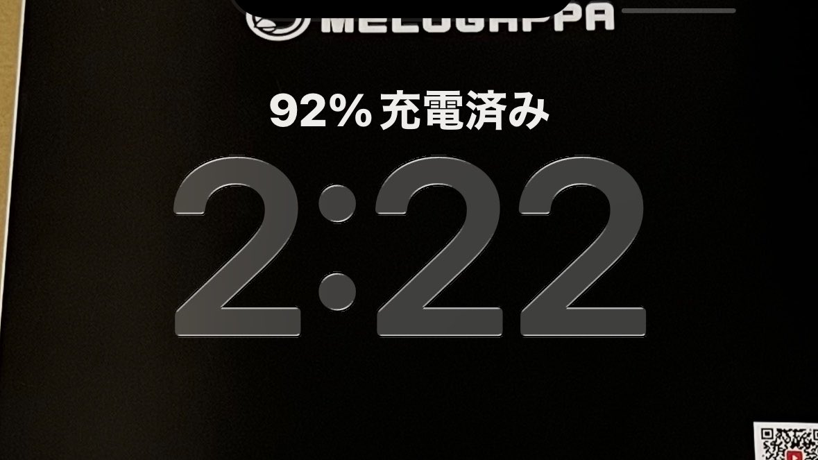 あぷー（つよつよかあさん） tweet media