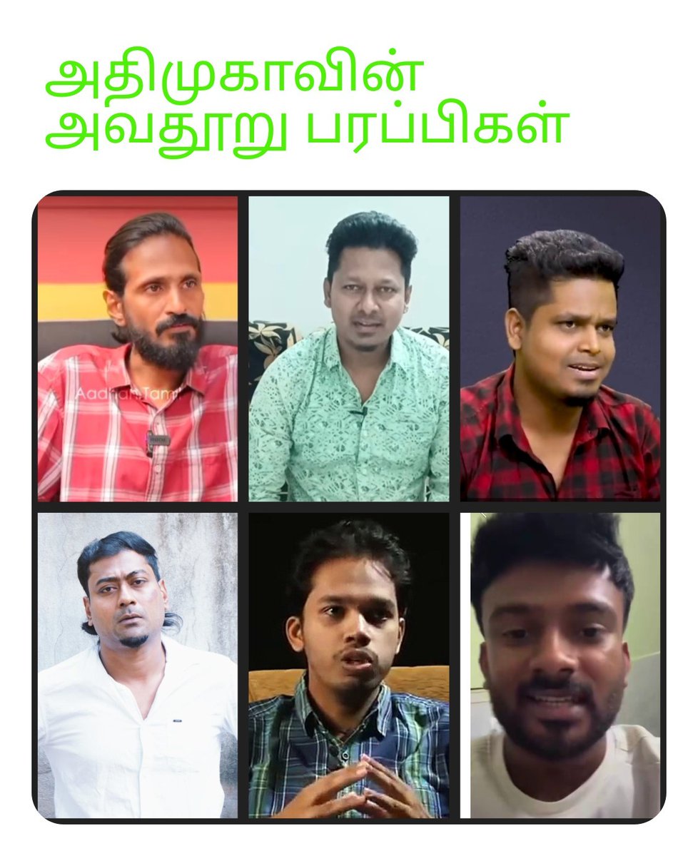 san vimal tweet media