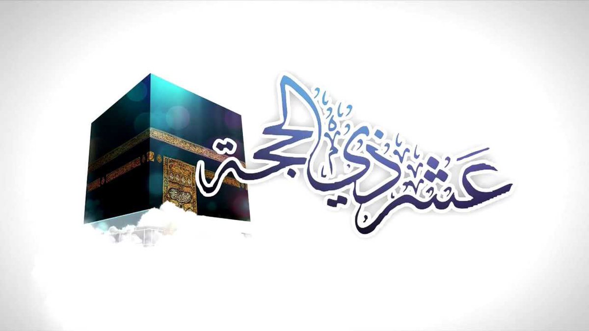 أم زياد.. دخول متقطع جدًا جداً ✋ 🌹🌱 tweet media
