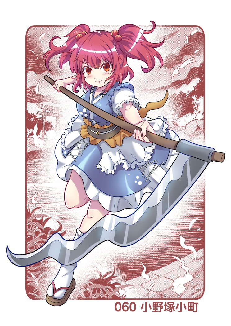 東方 Project リグルポーカー 同人 ごきぶりポーカー 霞屋本舗 toho ☆限定☆蓬莱山輝夜 アクリルマルチキーホルダー 「大・東方Project展