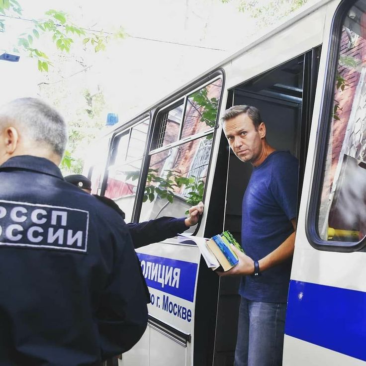 #Навальный
#Navalny