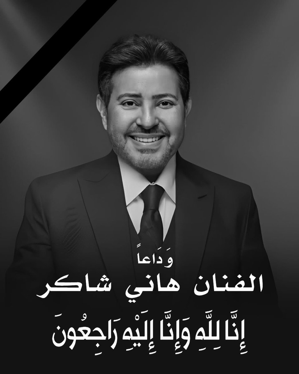 اسامه tweet media