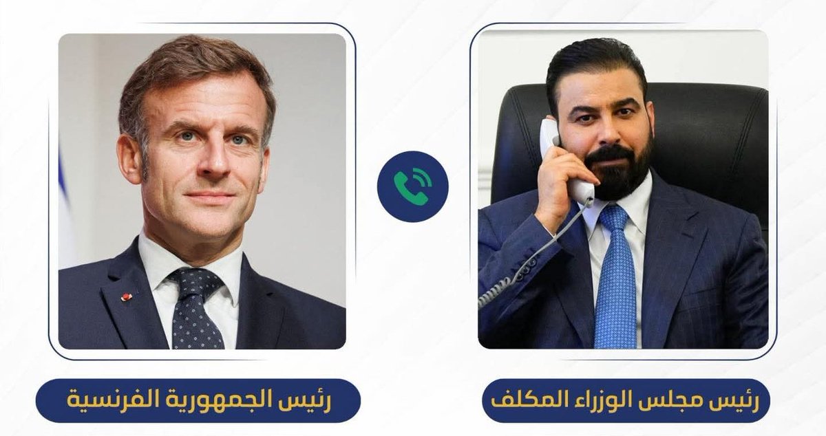 حيدر tweet media