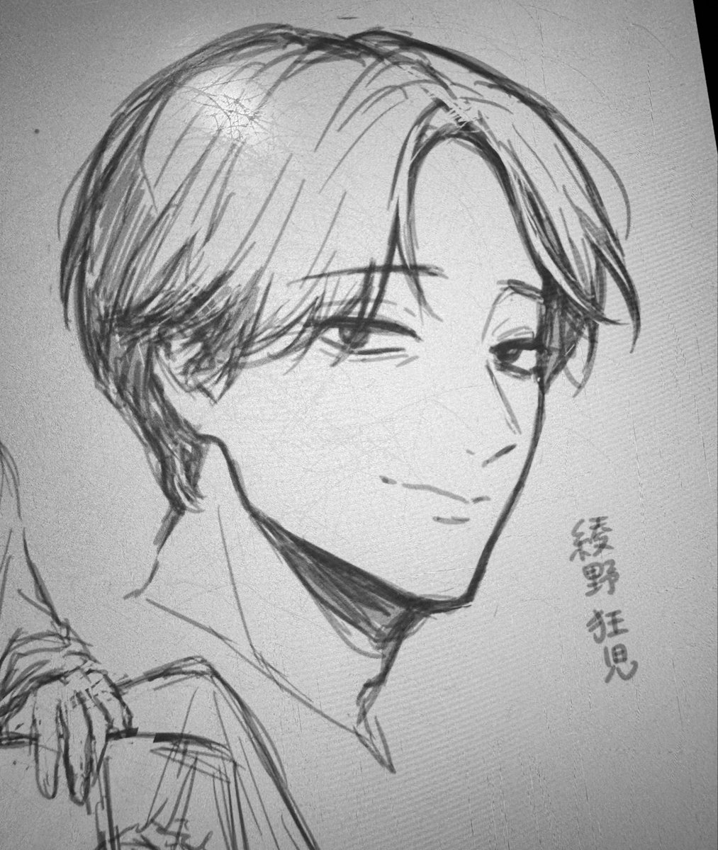 ☻…まめページです…☻ 久々に描きたいと思ったけど迷走