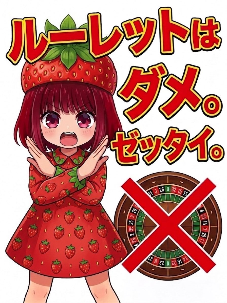 master_7007's tweet photo. @Sora_Usuao @k1885739579 https://t.co/S2gv27UmNl