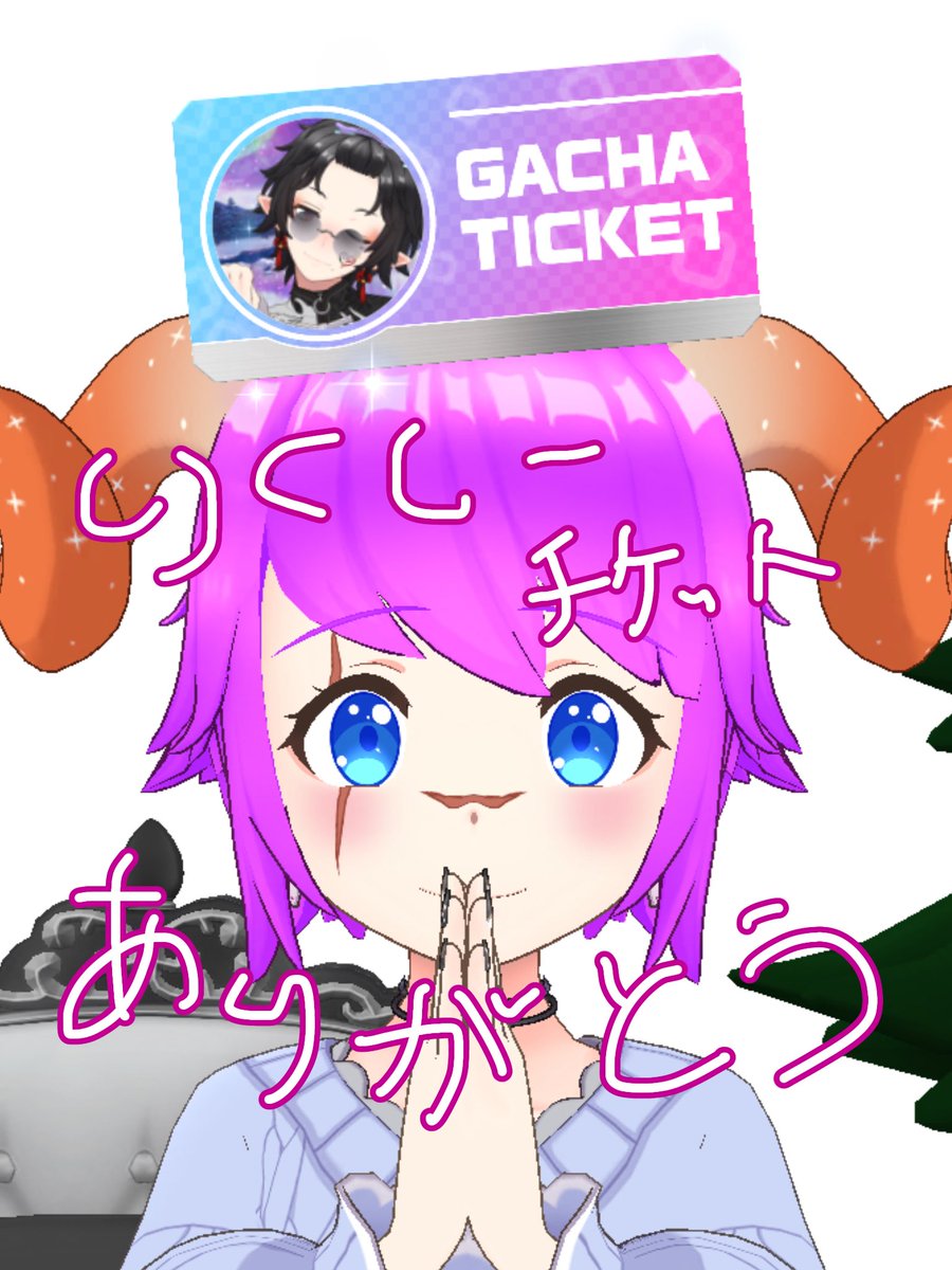 @智音ハル tweet media