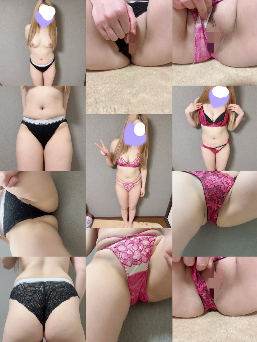 P 👩‍🦳 GALな嫁🔞 tweet media
