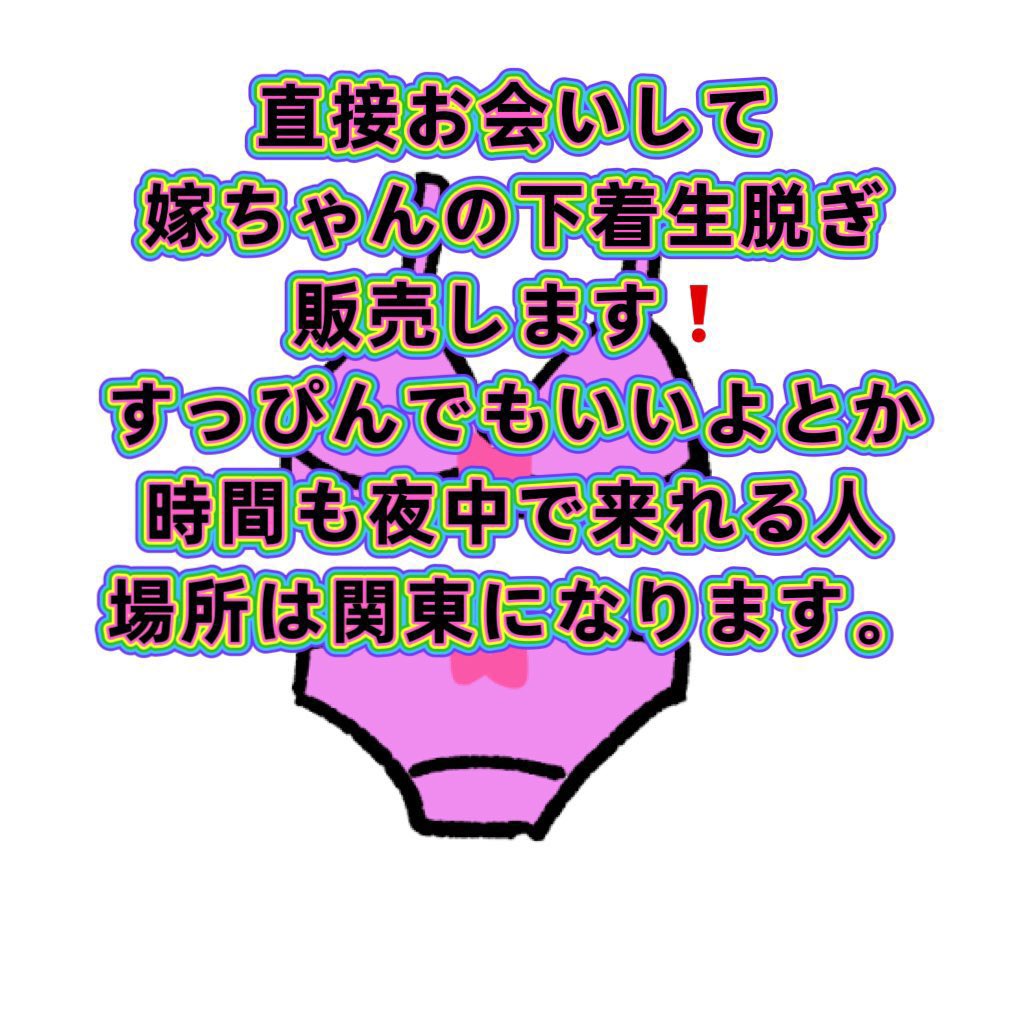 P 👩‍🦳 GALな嫁🔞 tweet media