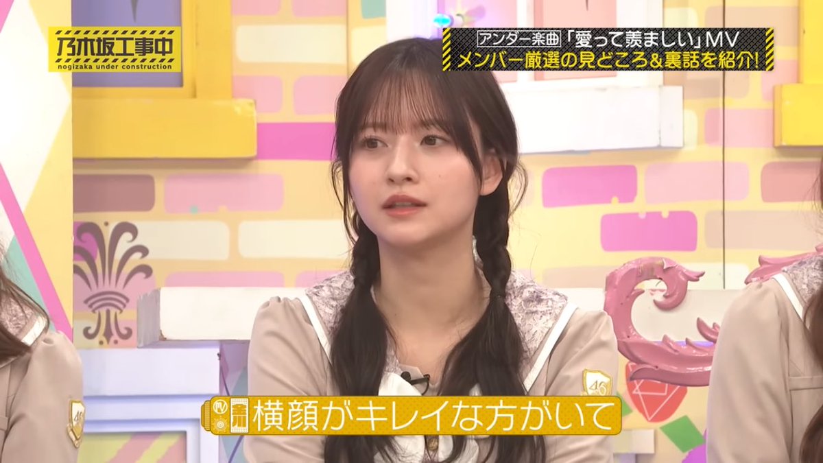 ☦️ジーコ・アミーゴ☦️ tweet media