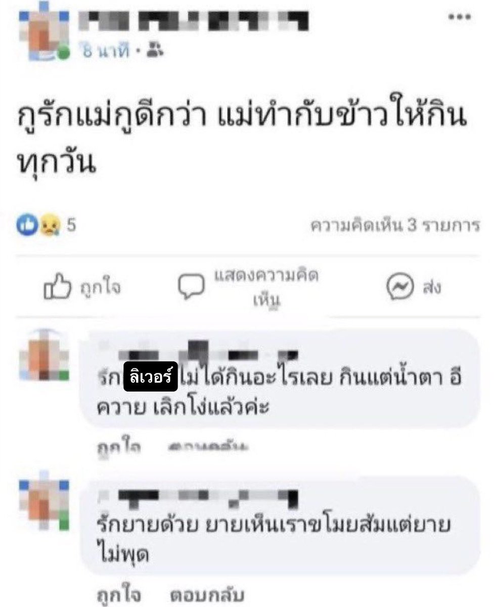 arther tweet media