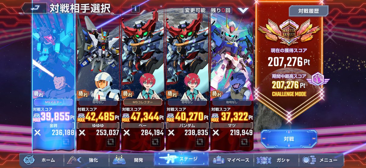 ピイロ・ユイ tweet media