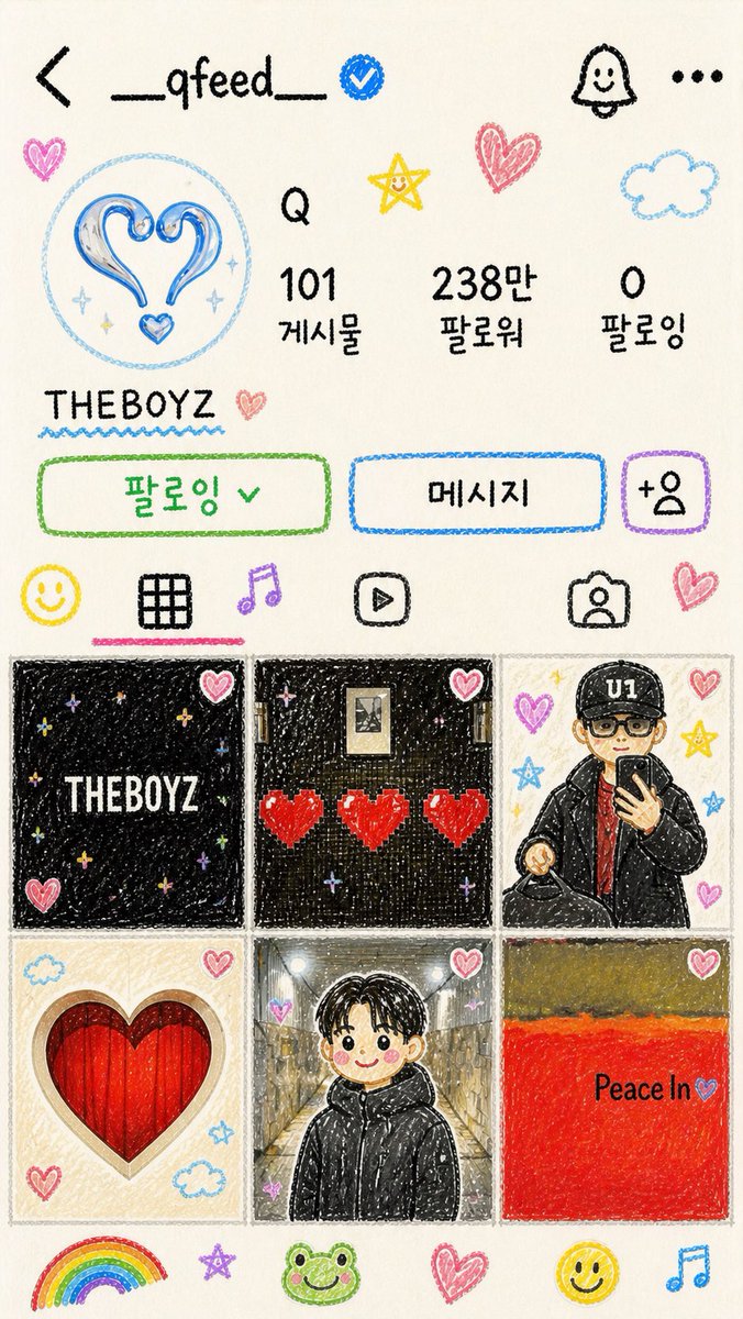먕이 tweet media