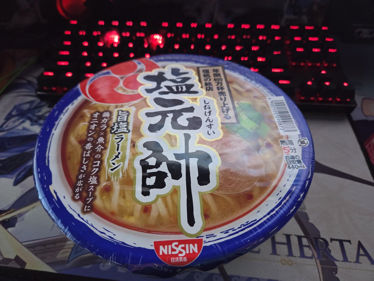 テイオー tweet media