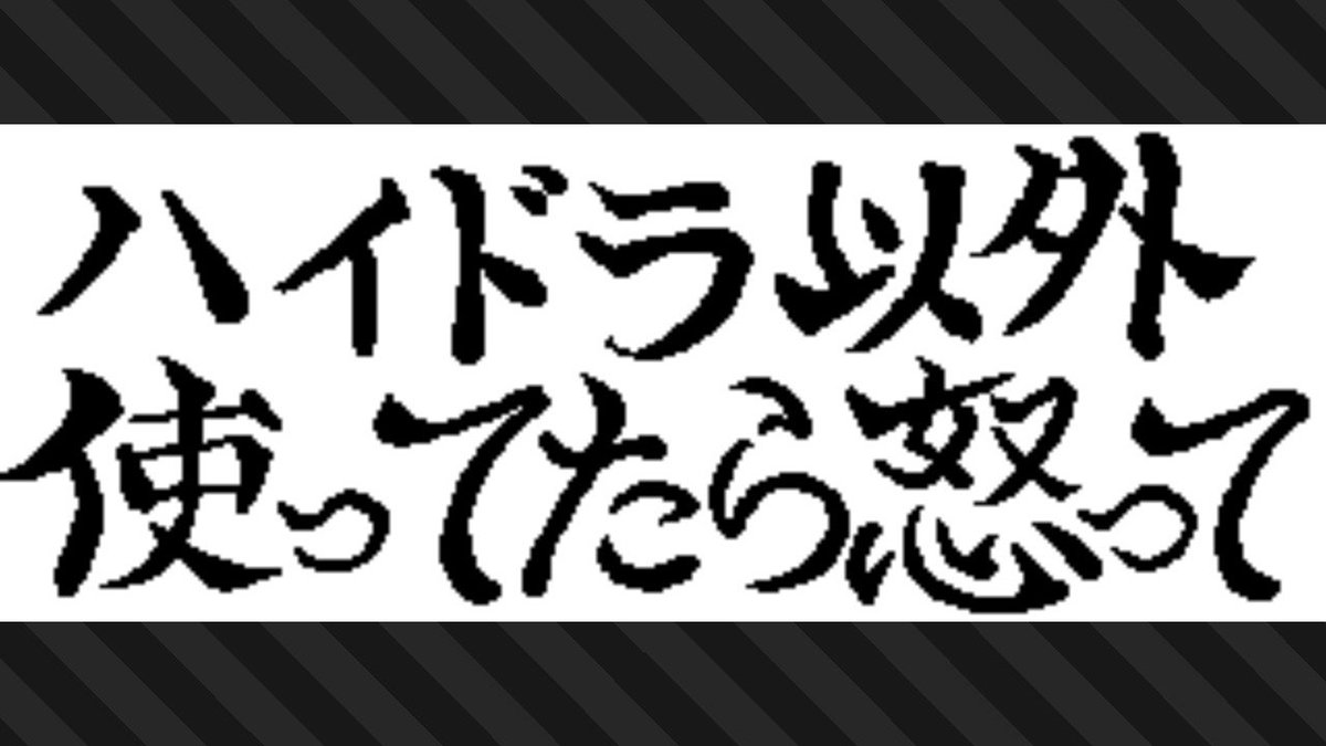 马/蜂 tweet media