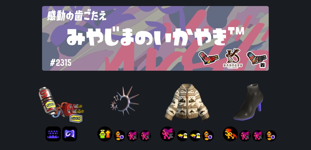 马/蜂 tweet media