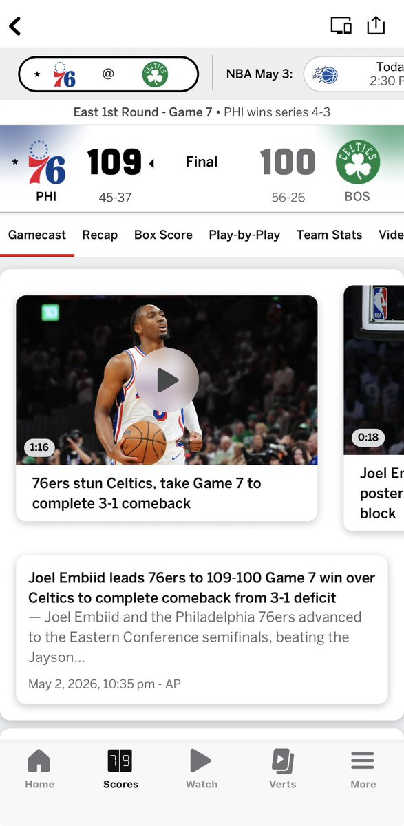 Ball Fan tweet media