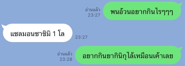 🚶🏻‍➡️ tweet media