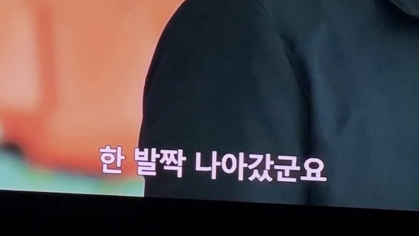 석류🍑💗 tweet media