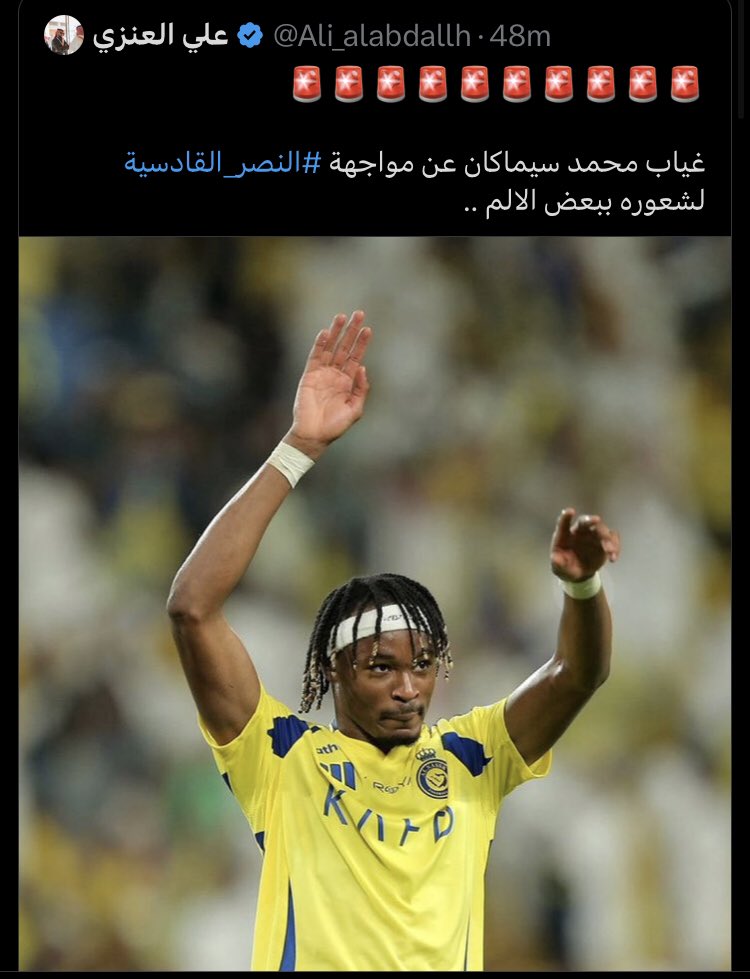 خالد tweet media