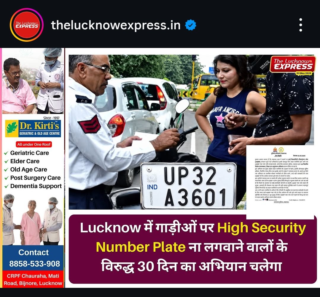 sarcastic_saxena tweet media