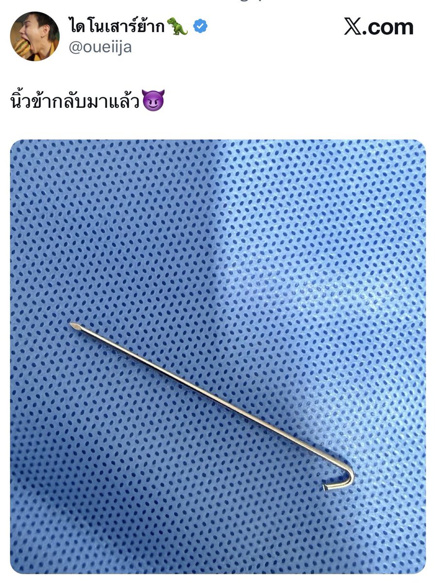 พบพร 🎀🍓 tweet media