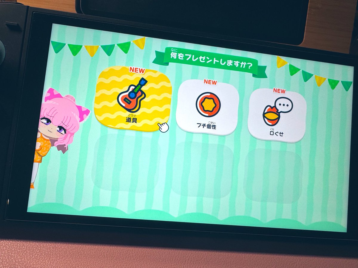 へくたいき tweet media