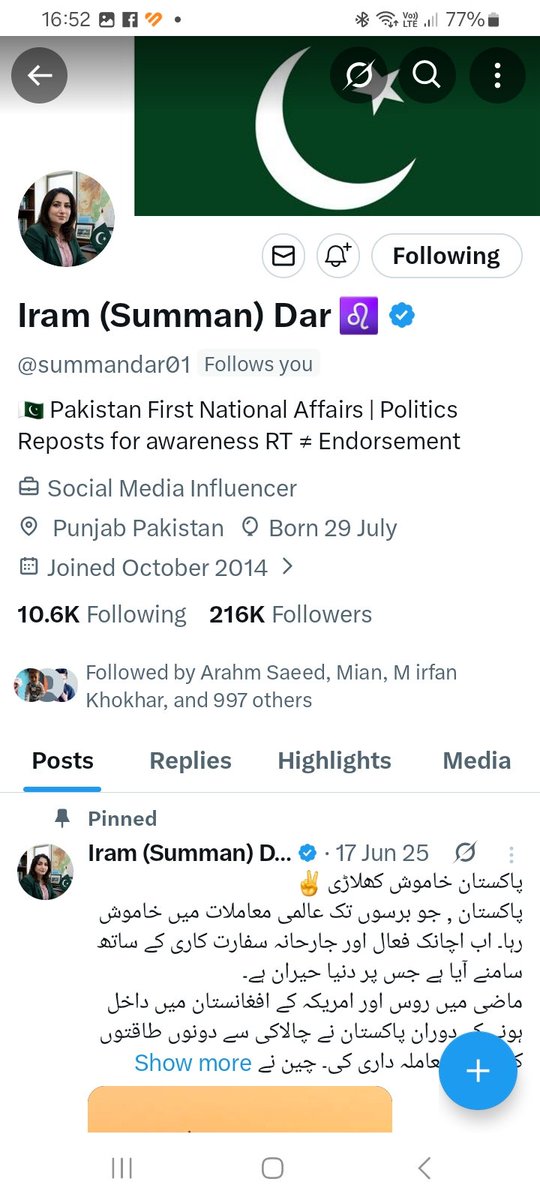 SAKMohammadzai tweet media
