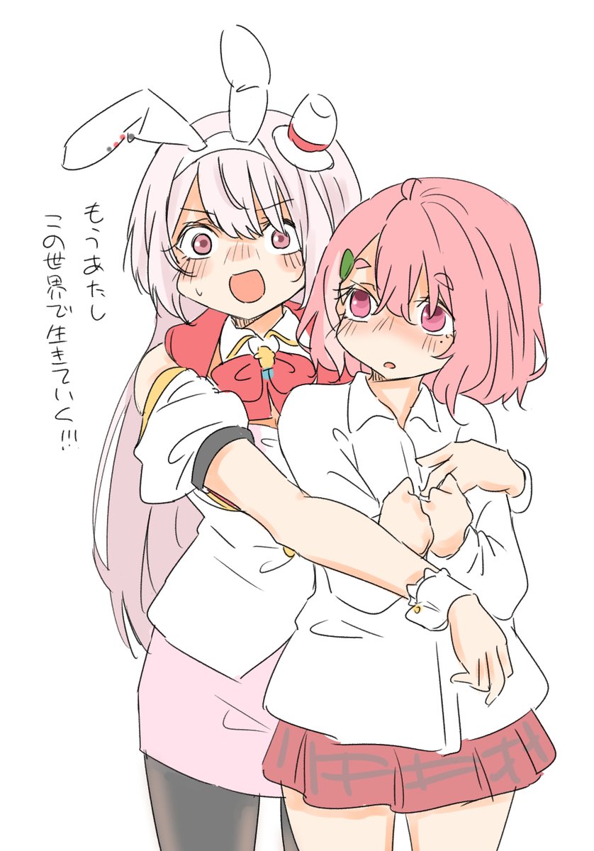 多々良さん🫠コトホリと-17 tweet media