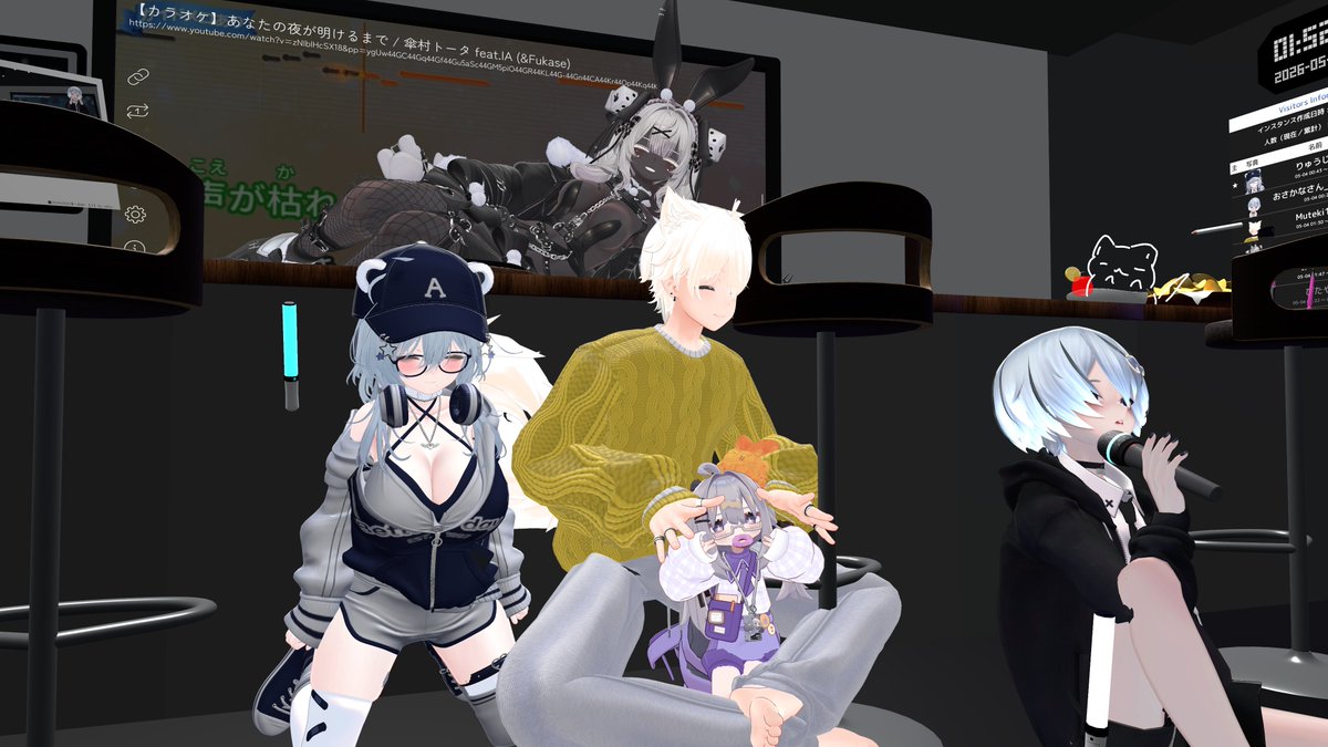 りゅうじん@vrc tweet media