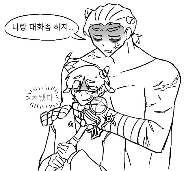 니얼굴 (트친소) tweet media