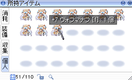 ふぁめろ tweet media