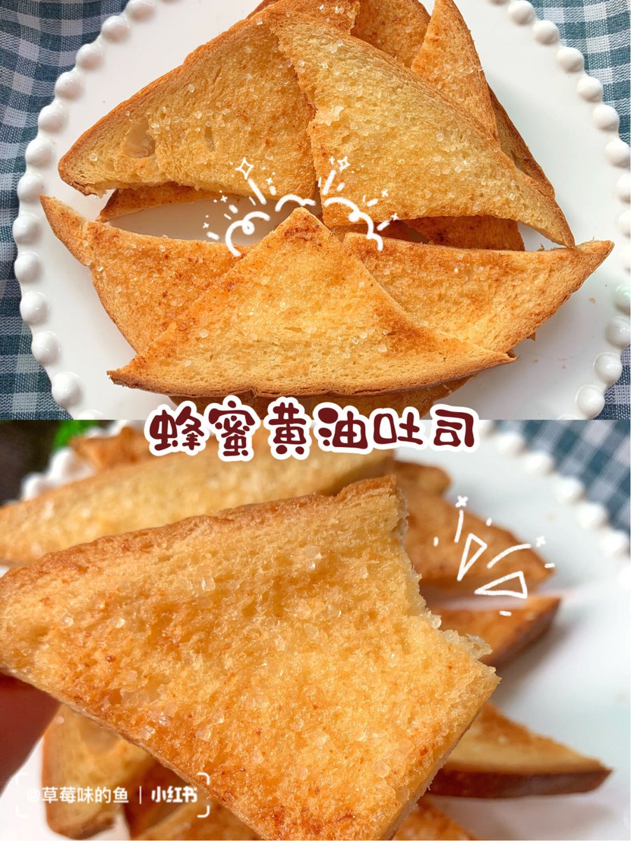 adanez_ana's tweet image. Tried the crispy honey butter toast at @BakeNestCafe! Fluffy inside, golden-crisp outside, drizzled with honey u0026 a scoop of vanilla ice cream. Perfect sweet bite for a lazy afternoon  #Foodie #CafeFind #SweetTreats