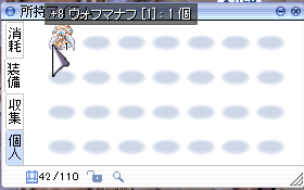 ふぁめろ tweet media