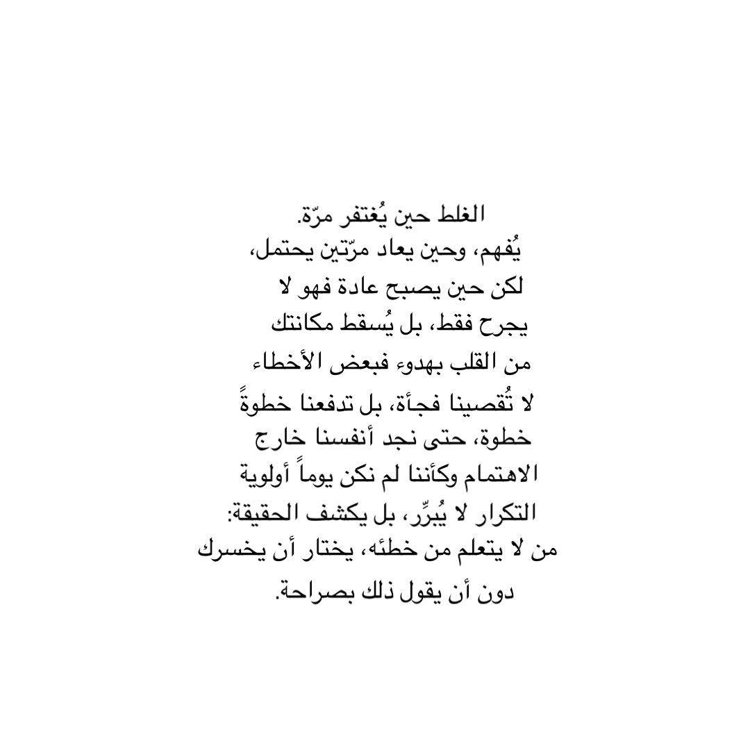 كاتب | Turki (@al_turki20) on Twitter photo 