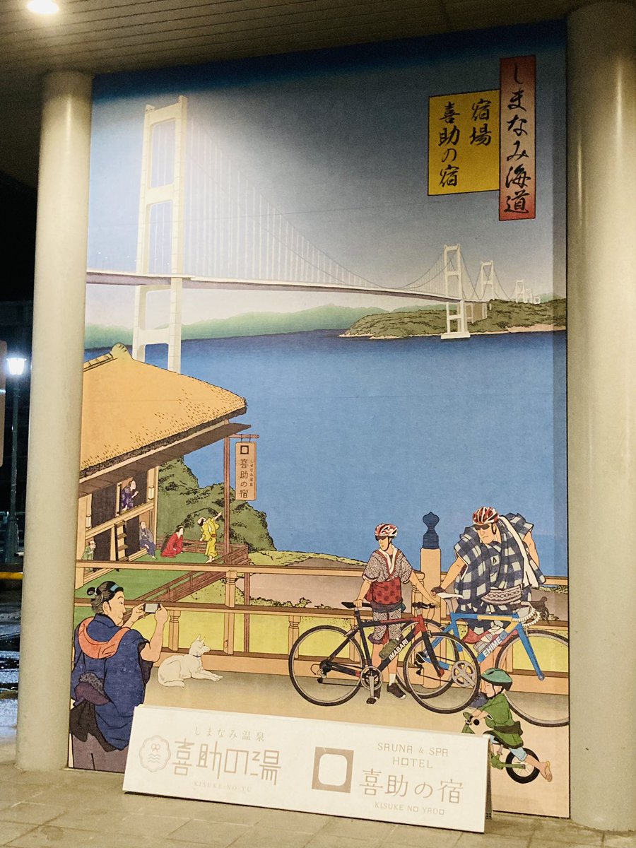 はにわ🍧かくして画面に現れたるP tweet media